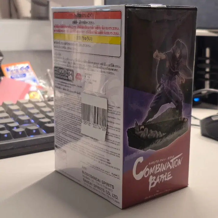 [BUNJANG] Banpresto Combination Battle Sasuke Naruto Figure (Sealed) / 미개봉] 반프레스토 콤비네이션 배틀 사스케. 나루토 반다이