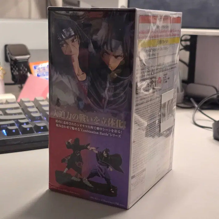 [BUNJANG] Banpresto Combination Battle Sasuke Naruto Figure (Sealed) / 미개봉] 반프레스토 콤비네이션 배틀 사스케. 나루토 반다이