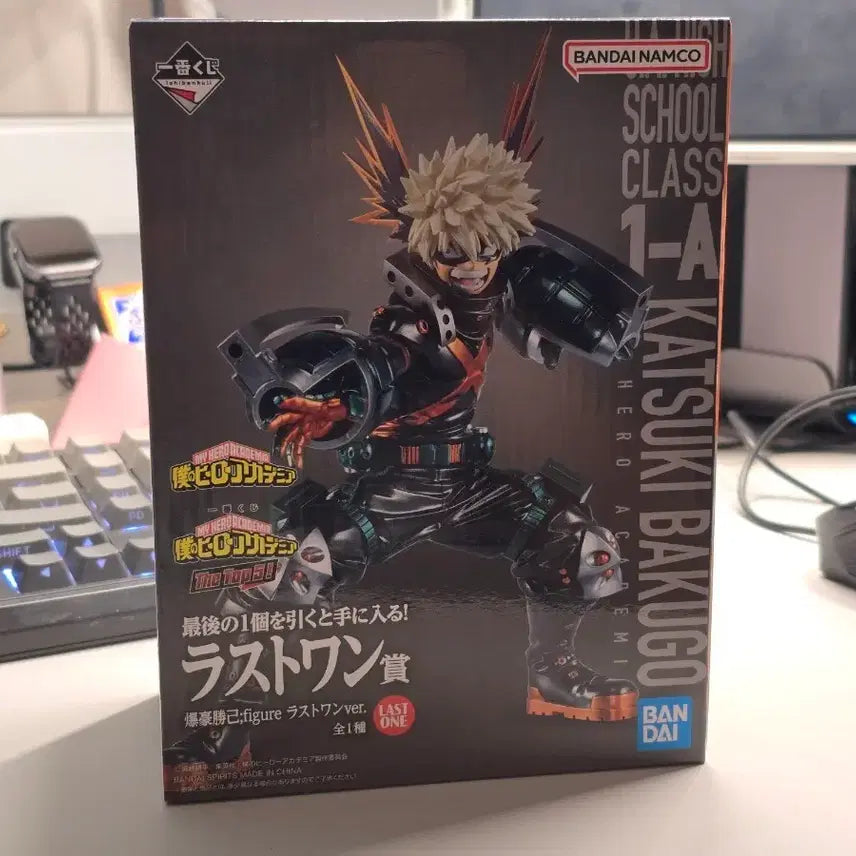 [BUNJANG] Bandai Namco My Hero Academia Katsuki Bakugo Last One Prize Figure (Sealed) / 미개봉]반다이남코 히로아카 카츠키 바쿠고 라스트원상 나히아