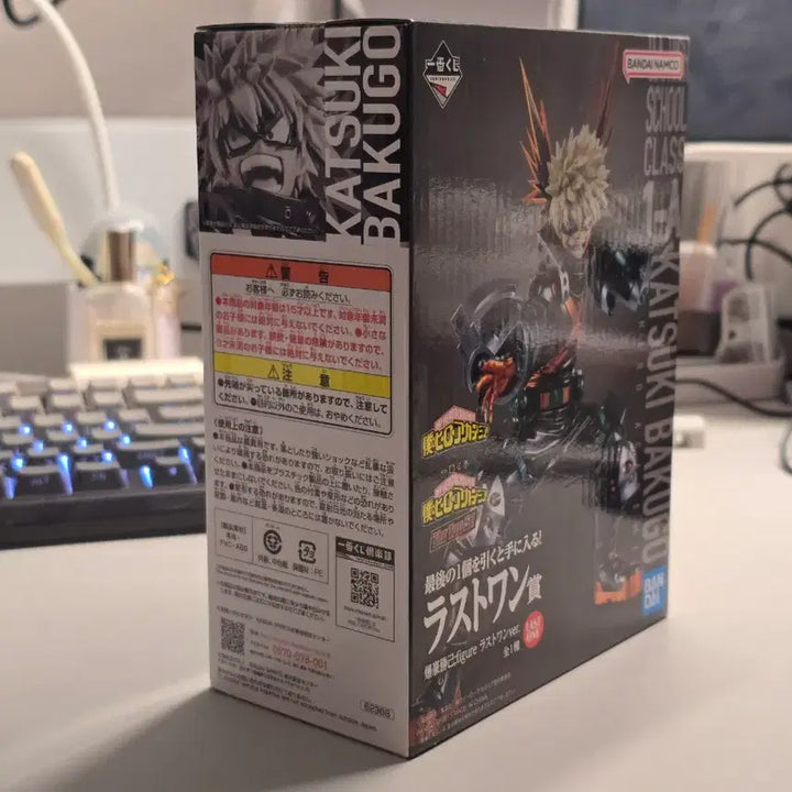 [BUNJANG] Bandai Namco My Hero Academia Katsuki Bakugo Last One Prize Figure (Sealed) / 미개봉]반다이남코 히로아카 카츠키 바쿠고 라스트원상 나히아