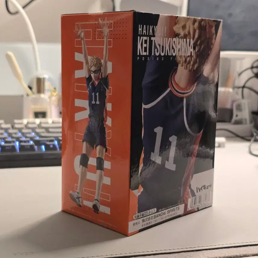 [BUNJANG] Bandai Haikyuu!! Tsukishima Kei Posing Series Figure (Sealed) / 미개봉]반다이 하이큐 츠키시마 케이 포징 시리즈 피규어