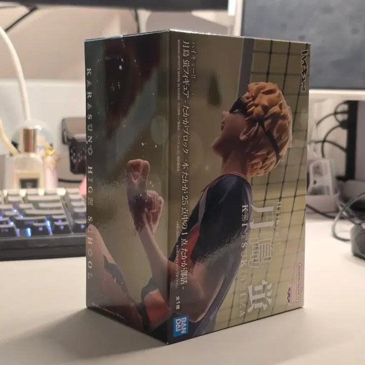 [BUNJANG] Bandai Haikyu!! Tsukishima Kei Posing Series Figure (Sealed) / 유일매물! 미개봉]반다이 하이큐 츠키시마 케이 포징 시리즈 피규어