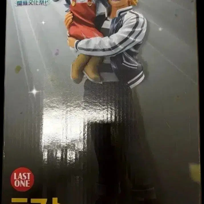 [BUNJANG] My Hero Academia Eri &amp; Mirio Last One Prize Figure (Sealed) / [미개봉(박스콕)] 나히아 에리 밀리오 라스트원