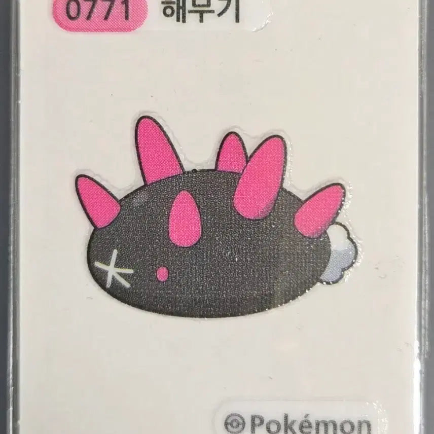 [BUNJANG] Pokemon Sticker Chewy Seal Haemugi / 포켓몬 띠부씰 해무기