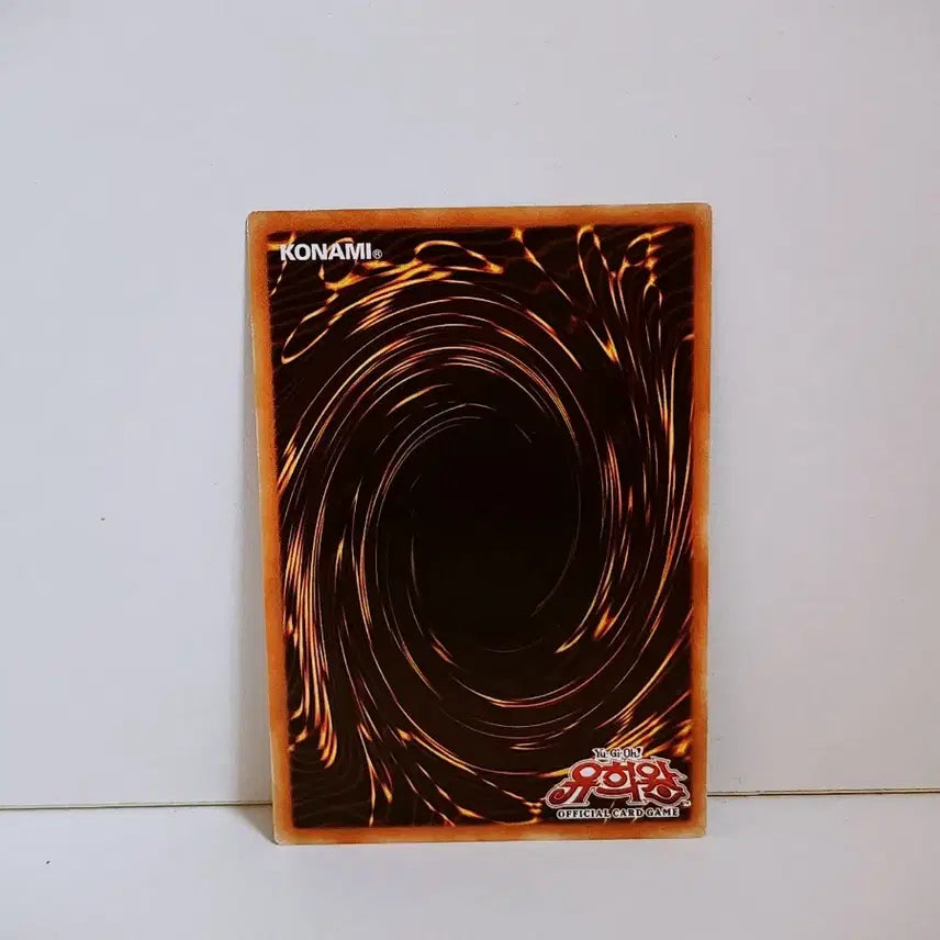[BUNJANG] Yu-Gi-Oh! Moonlight Yellow Martin Rare Card DP21 KR017 / 유희왕 문라이트 옐로 마틴 레어 카드 DP21 KR017