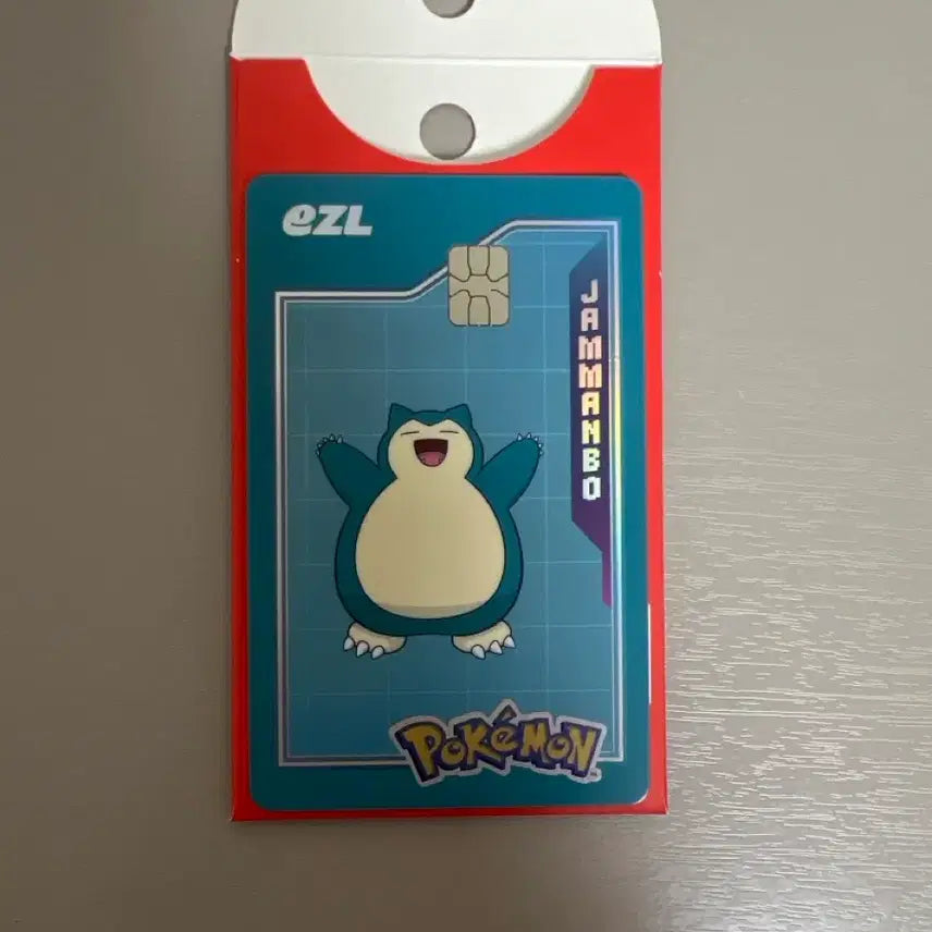 [BUNJANG] Snorlax EZ-Link Transit Card / 잠만보 이즐 교통카드