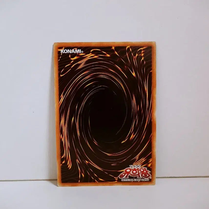 [BUNJANG] Yu-Gi-Oh! Threshold Borg Ultra Rare Card ST19 KR004 / 유희왕 스레숄드 보그 울레 카드 ST19 KR004