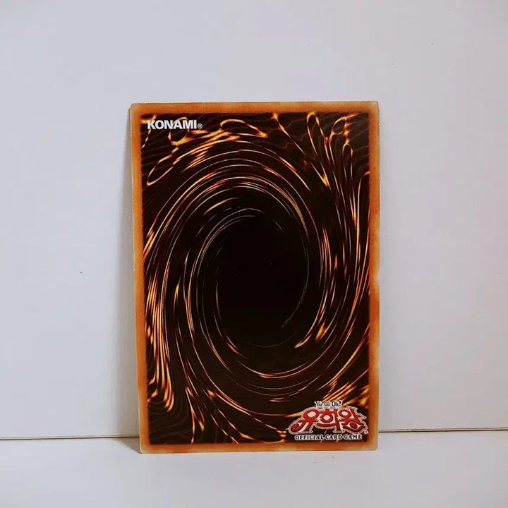 [BUNJANG] Yu-Gi-Oh! Threshold Borg Ultra Rare Card ST19 KR004 / 유희왕 스레숄드 보그 울레 카드 ST19 KR004