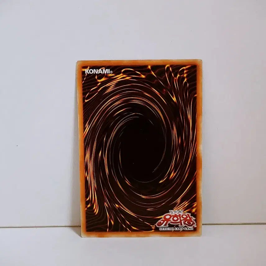 [BUNJANG] Yu-Gi-Oh! Angel Lift Rare Card DP08 KR022 / 유희왕 엔젤 리프트 레어 카드 DP08 KR022