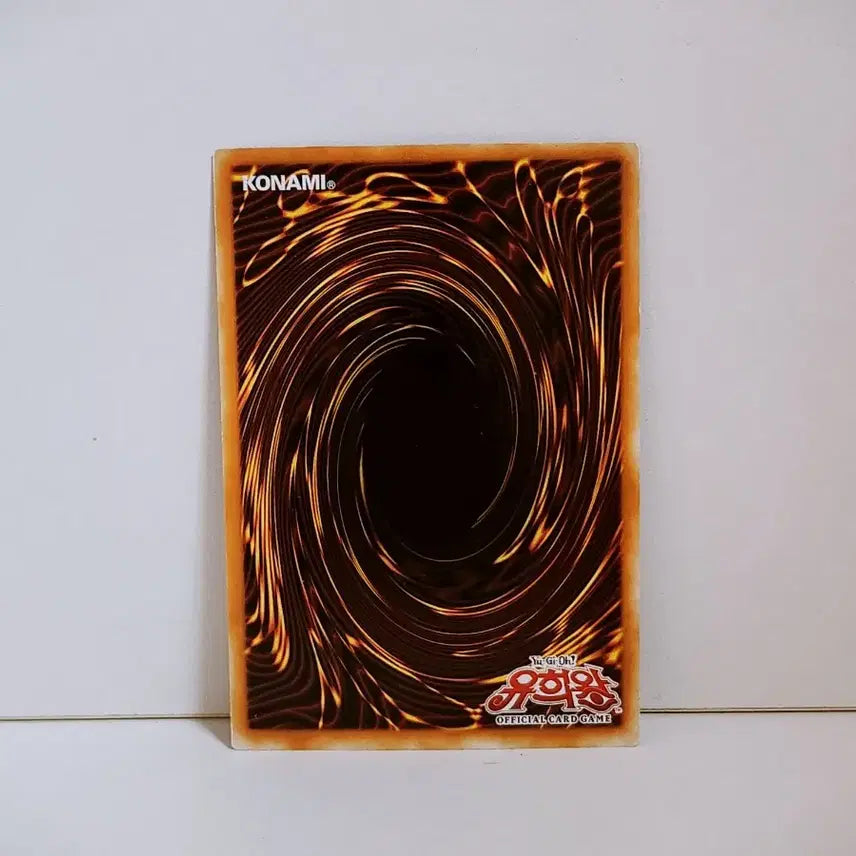 [BUNJANG] Yu-Gi-Oh! Nigitama Rare Card LVAL KR037 / 유희왕 니기타마 레어 카드 LVAL KR037