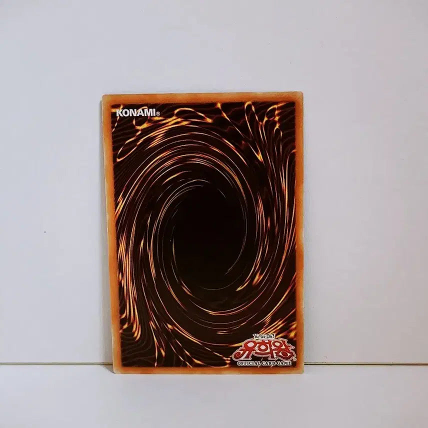 [BUNJANG] Yu-Gi-Oh! - Gimmick Paw (DP19-KR022) - Rare / 유희왕 방해꾼 개조 레어 카드 DP19 KR022