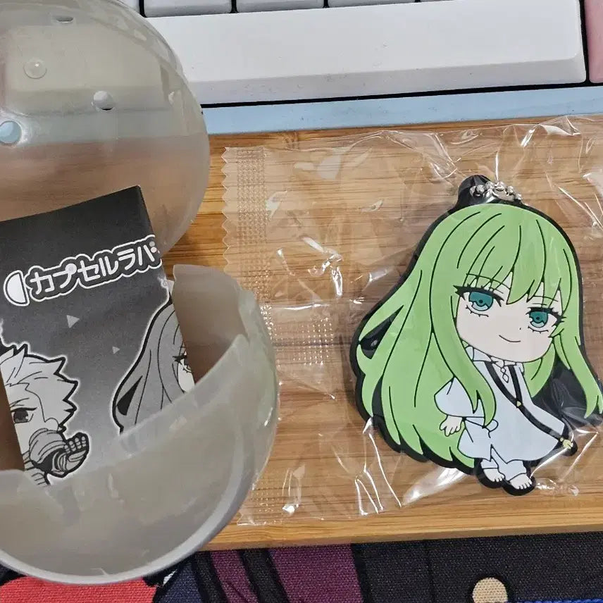 [BUNJANG] Fate Strange Fake Enkidu Rubber Keychain / 페이트 스트레인지 페이크 엘키두 러버 키링