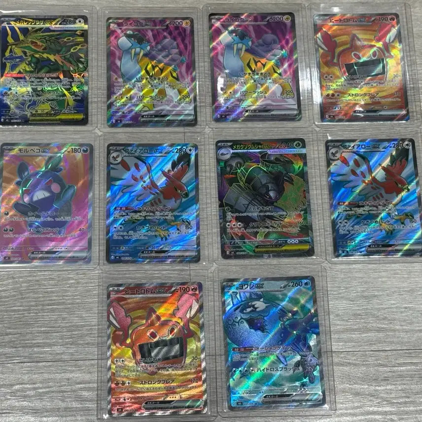 [BUNJANG] Pokemon Cards Japanese SR Collection / 포켓몬 카드 일판 SR모음