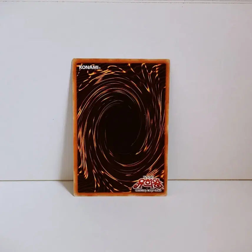 [BUNJANG] Yu-Gi-Oh! Dark Magical Circle / 유희왕 매혹의 스플릿 미러 레어 카드 DP21 KR003