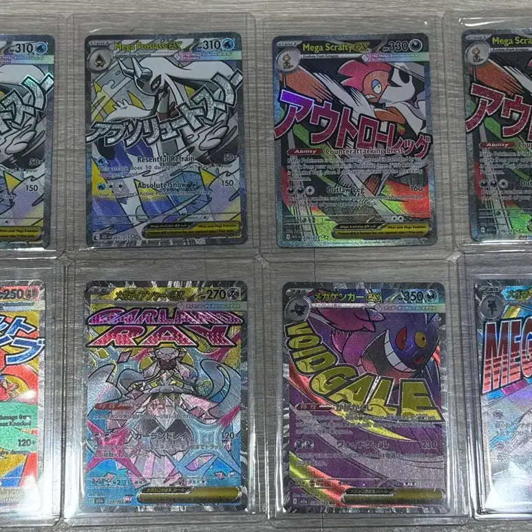 [BUNJANG] Pokemon Cards North American &amp; Japanese MA Collection / 포켓몬 카드 북미 , 일판 MA 모음