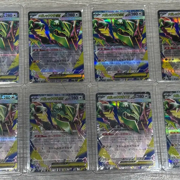[BUNJANG] Dragonite EX North America &amp; Japan Edition Collection / 포켓몬카드 북미, 일판 레쿠쟈 모음