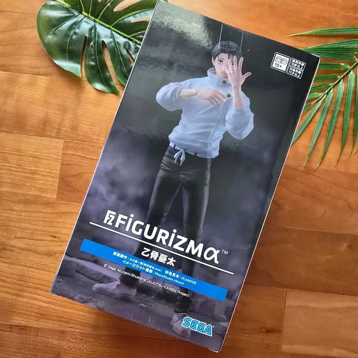[BUNJANG] SEGA Jujutsu Kaisen FIGURIZMα Yuta Okkotsu Figure / (새상품) SEGA 주술회전 FIGURIZM 옷코츠 유타 피규어