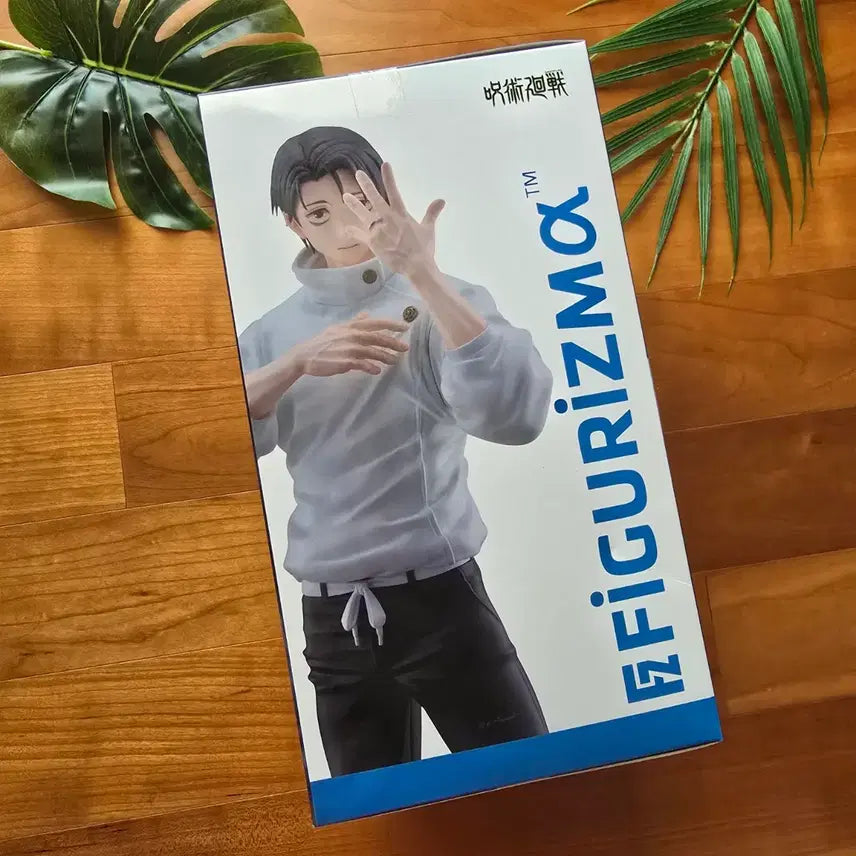 [BUNJANG] SEGA Jujutsu Kaisen FIGURIZMα Yuta Okkotsu Figure / (새상품) SEGA 주술회전 FIGURIZM 옷코츠 유타 피규어