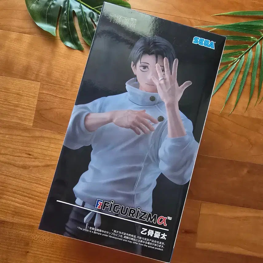 [BUNJANG] SEGA Jujutsu Kaisen FIGURIZMα Yuta Okkotsu Figure / (새상품) SEGA 주술회전 FIGURIZM 옷코츠 유타 피규어