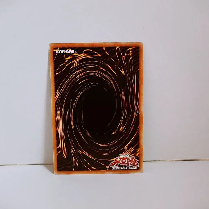 [BUNJANG] Yu-Gi-Oh! No. 71 Ribarian Shark Rare Card CP17 KR044 / 유희왕 No.71 리바리언 샤크 레어 카드 CP17 KR044