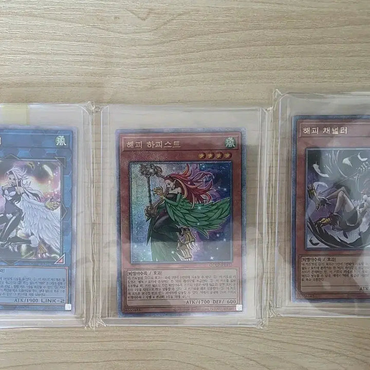 [BUNJANG] Yu-Gi-Oh! Happy Lady QC Trading Cards Bundle Set / 유희왕카드 해피레이디QC 일괄판매합니다