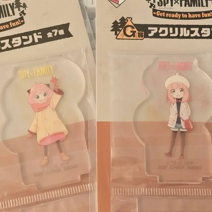 [BUNJANG] Spy x Family Anya Acrylic Stand Bundle Set / 스파이패밀리 제일복권 아냐 아크릴스탠드 일괄