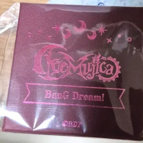 [BUNJANG] BanG Dream! Ave Mujica Dolorosa Band Motif Ring Size 11 / 뱅드림 아베무지카 밴드모티브 반지(돌로리스) 판매합니다