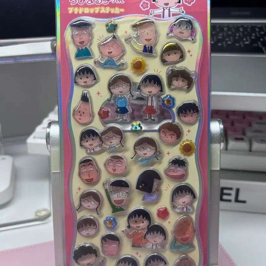 [BUNJANG] Maruko is 9 Years Old (Chibi Maruko-chan) BonBon Sticker / (새상품/일본정품) 마루코는아홉살 봉봉 스티커