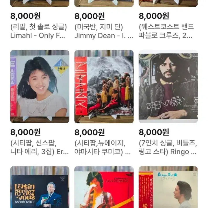 [BUNJANG] Various Artists 12-inch &amp; 7-inch Vinyl Records (Pop, Rock, City Pop, Chanson, OST, Country) / (LP, 개별 가격 8,000원 모음 1번) 팝 록, 시티팝, 칸초네, 샹송, 영화 OST, 컨트리 등 - 12인치 7인치 LP