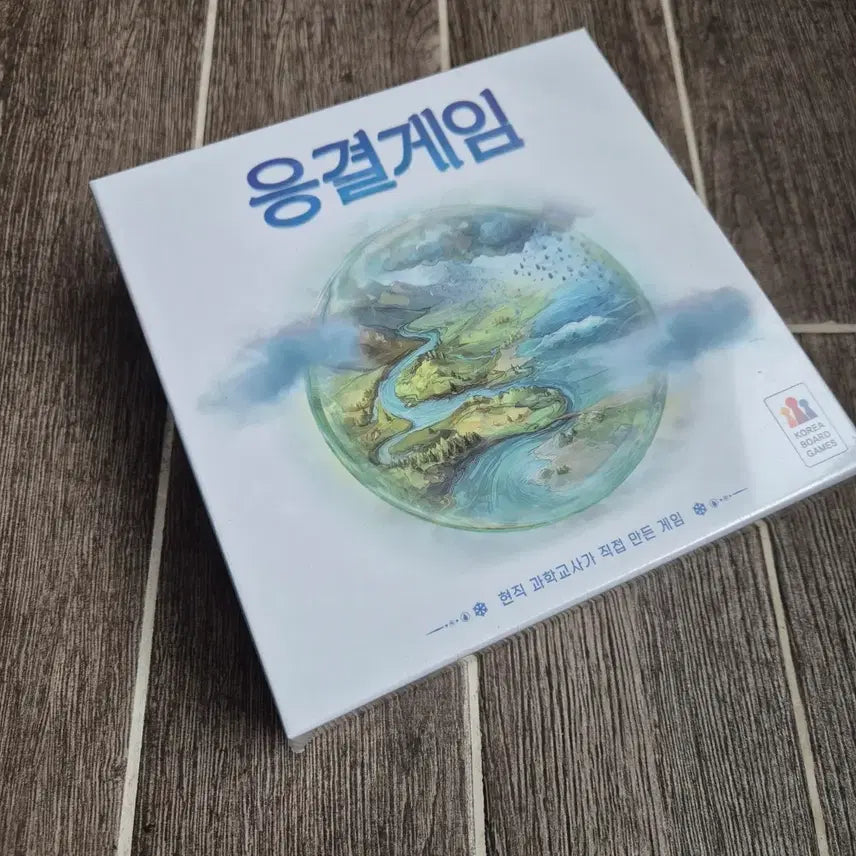 [BUNJANG] Condensation Game Educational Board Game (New) / (새제품)응결게임 보드게임
