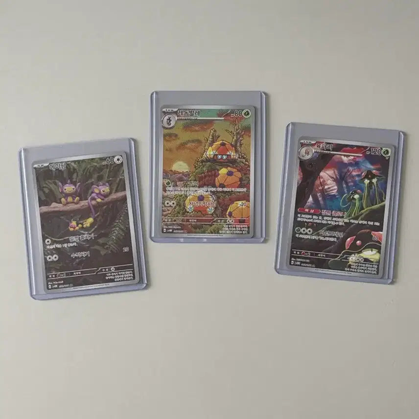 [BUNJANG] Pokemon Card Game Future Flash AR Card Set / 포켓몬 카드 게임 미래의일섬 AR 카드 세트