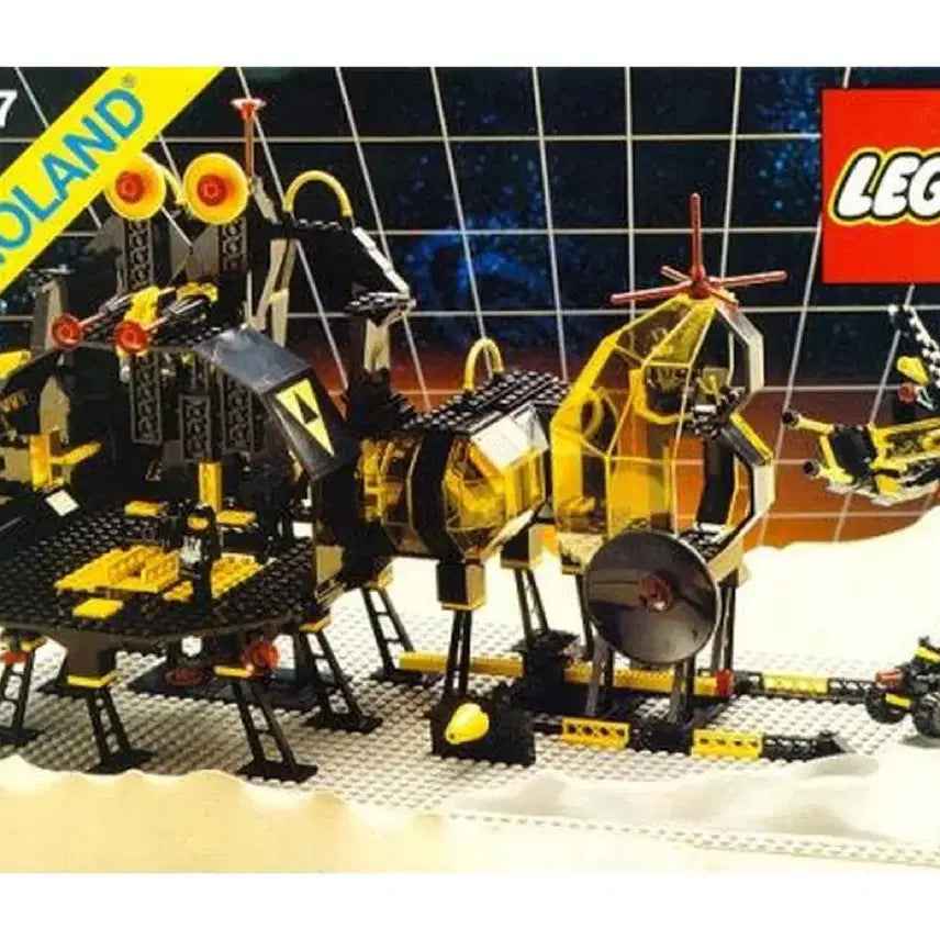 [BUNJANG] Vintage LEGO 6987 Blacktron Base Replacement Parts / 올드레고 6987 블랙트론 기지 부품용