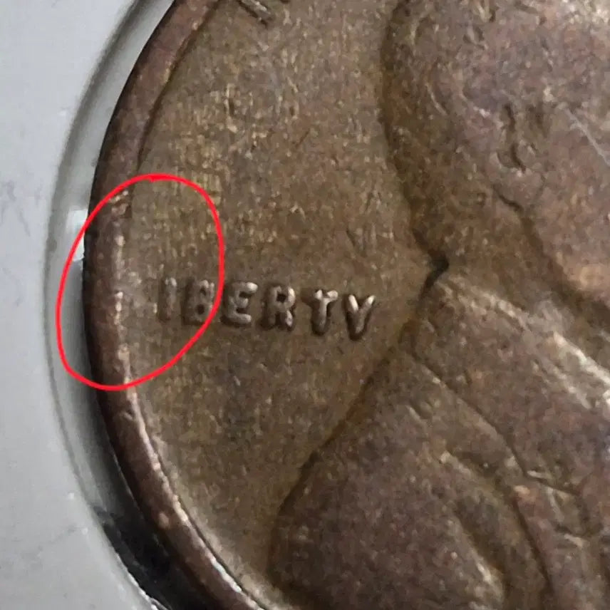 [BUNJANG] 1921 Lincoln Cent - Semi-Key Date - Penny / 1921년링컨 센트. 준특년도 ~ 밀페니주화