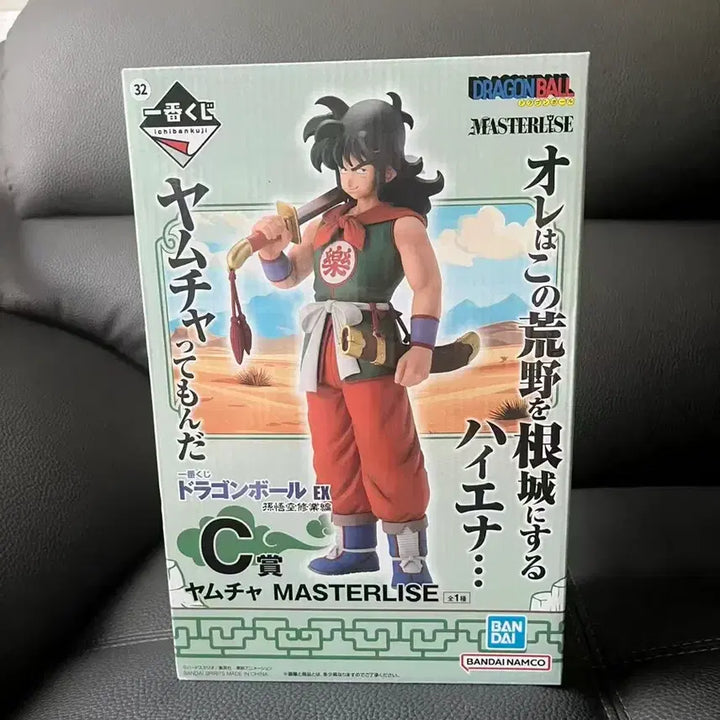 [BUNJANG] Dragon Ball Yamcha Master Stars Piece Figure / 드래곤볼 야무치 c상 마스터라이즈 피규어