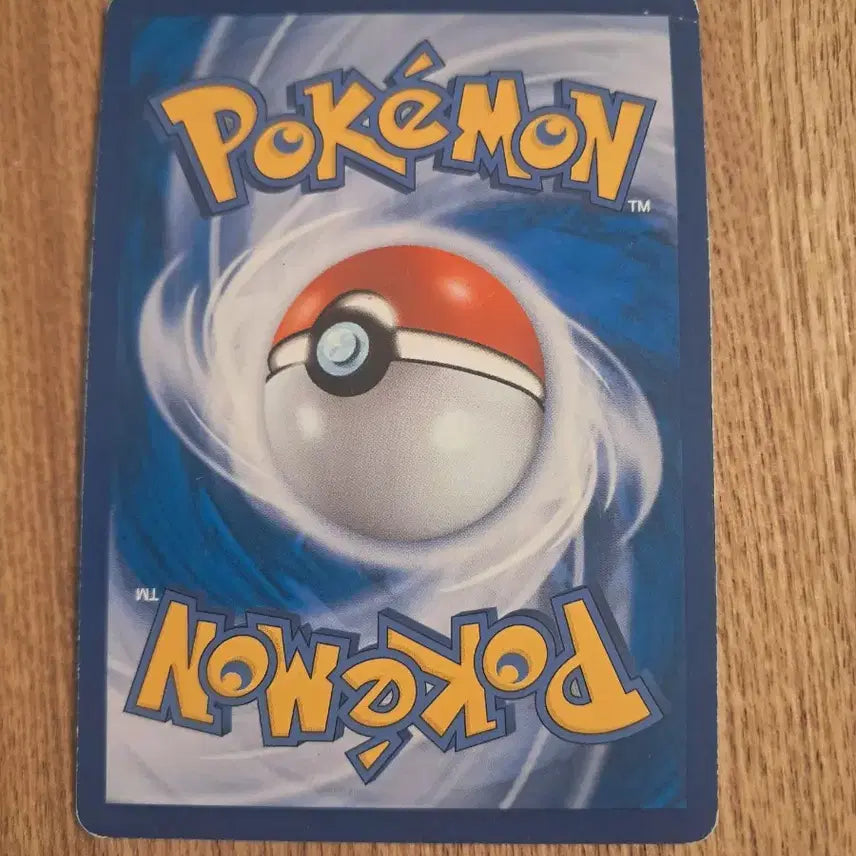 [BUNJANG] Pokemon Card Shiny Lugia / 포켓몬카드 빛나는 루기아