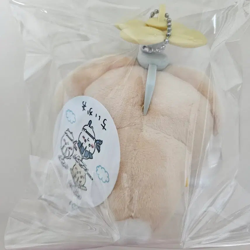 [BUNJANG] Chiikawa Usagi "To-bal Shippai" Makko Figure / 치이카와 토벌실패 우사기 마코