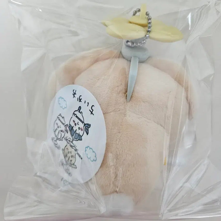[BUNJANG] Chiikawa Usagi "To-bal Shippai" Makko Figure / 치이카와 토벌실패 우사기 마코