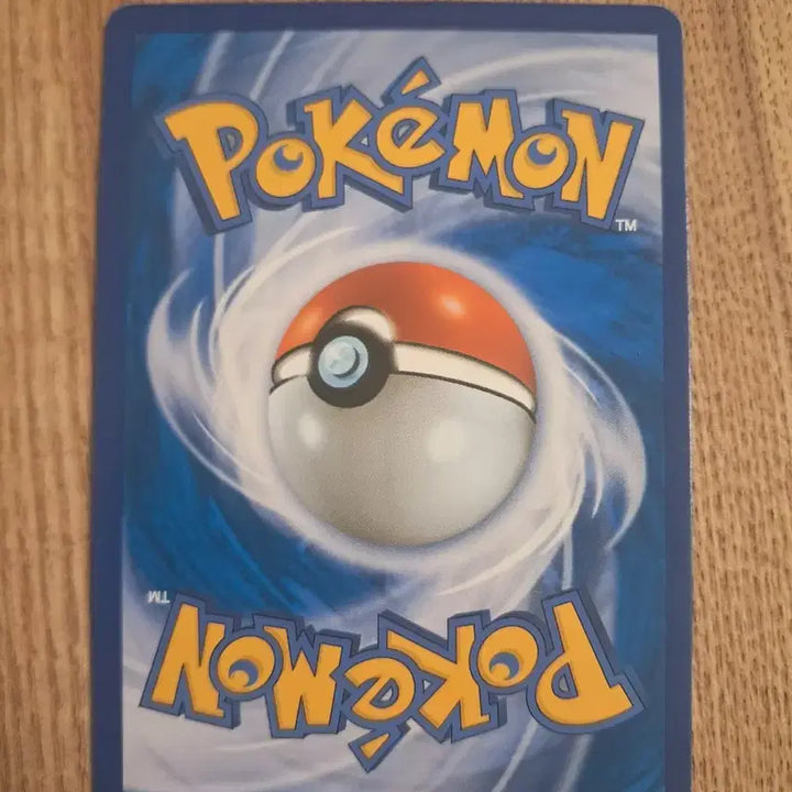 [BUNJANG] Pokemon Card Alakazam Soul Link / 포켓몬카드 후딘 소울링크