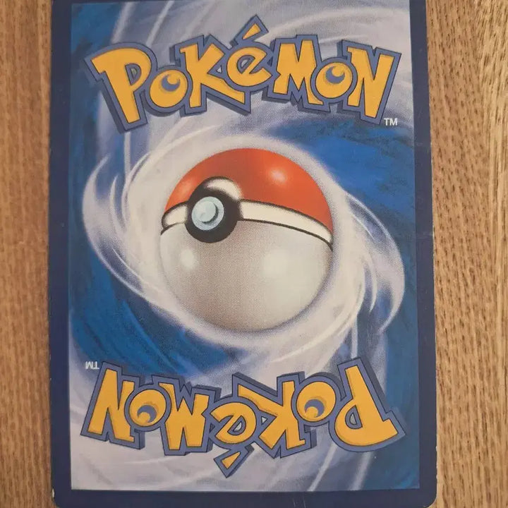[BUNJANG] Pokemon Card Charizard Vmax RRR / 포켓몬카드 리자몽 Vmax RRR