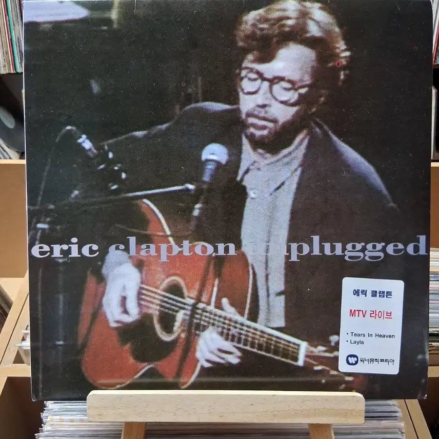 [BUNJANG] Eric Clapton MTV Unplugged Live LP / 민트 에릭 클랩튼 MTV 언플러그드 라이브 LP 할인