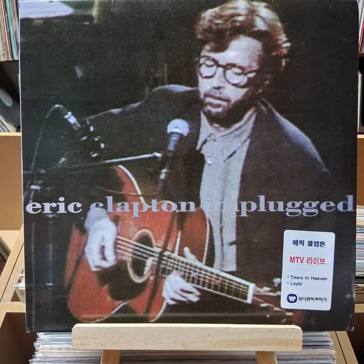 [BUNJANG] Eric Clapton MTV Unplugged Live LP / 민트 에릭 클랩튼 MTV 언플러그드 라이브 LP 할인