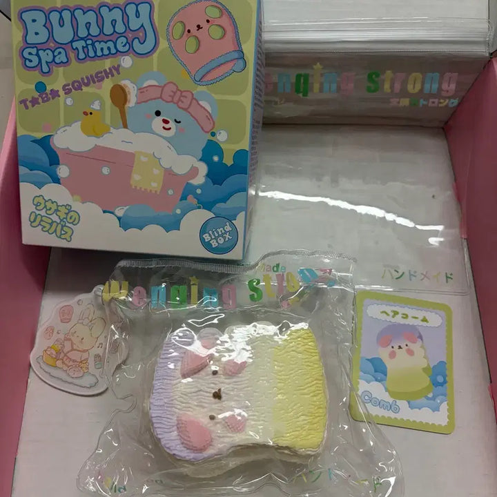 [BUNJANG] Wenqing Strong Bunny Series Squishy Toy / [새상품] Wenqing strong 웬칭 스트롱 말랑이 bunny시리즈 해외샵 스퀴시