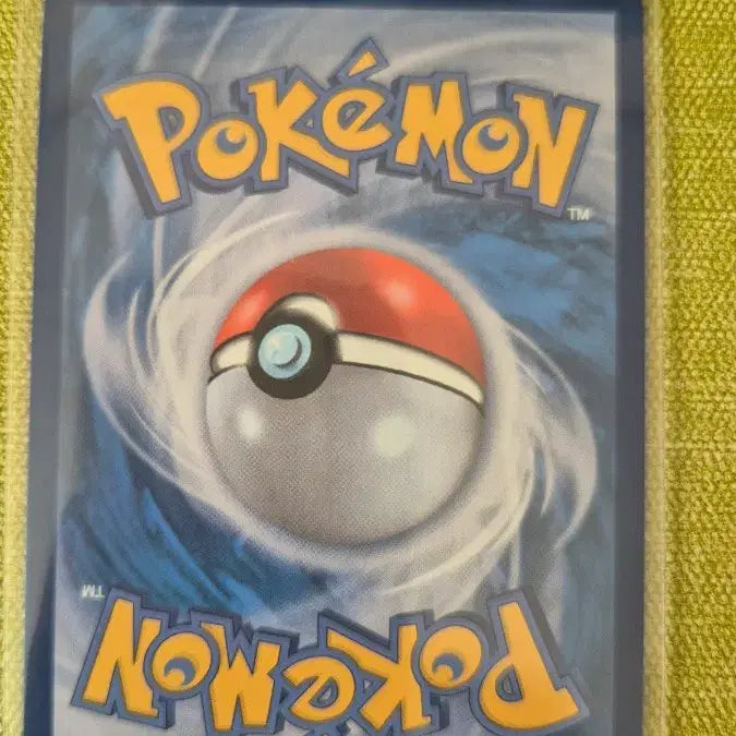 [BUNJANG] Pokemon Card - Acerola&