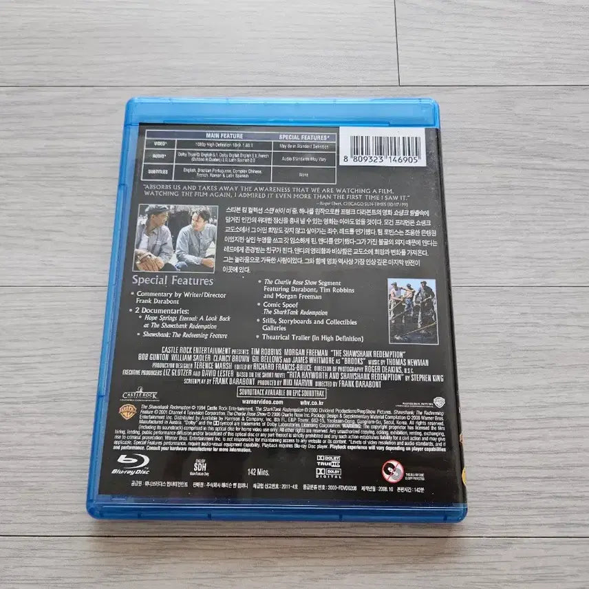 [BUNJANG] The Shawshank Redemption Blu-ray Korean Edition / 쇼생크 탈출 블루레이 한국어판