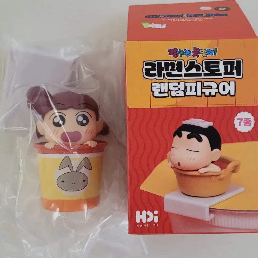 [BUNJANG] Crayon Shin-chan Ramen Stopper Random Figure - Glass / 짱구는 못말려 라면 스토퍼 랜덤 피규어 유리