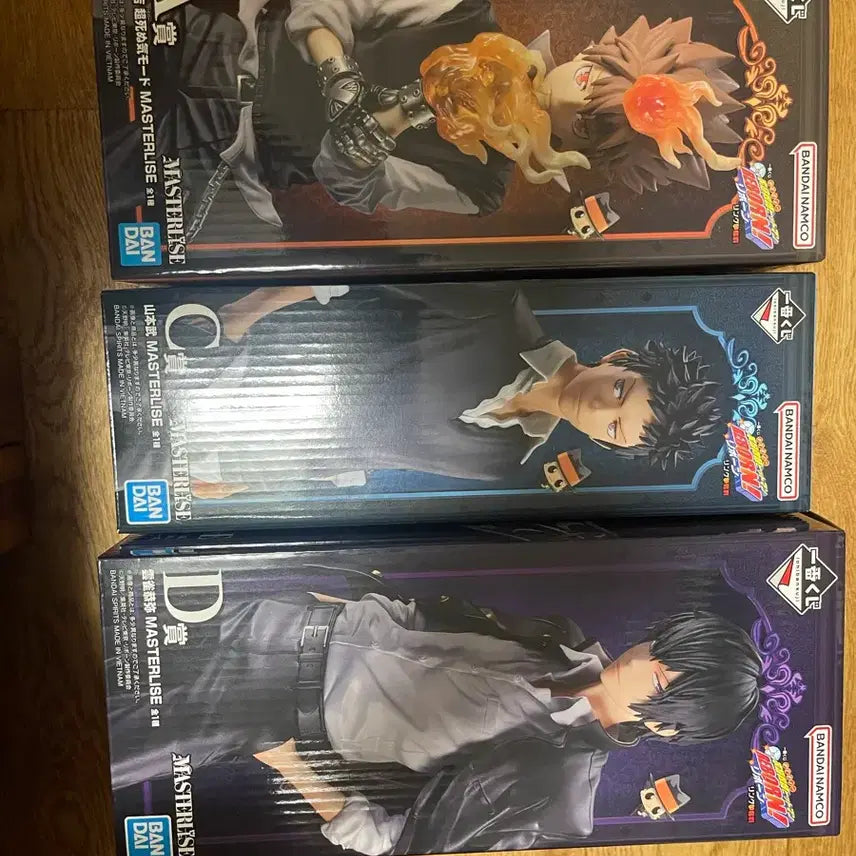 [BUNJANG] Hitman Reborn! Ichiban Kuji Complete Set / 미개봉 가정교사히트맨리본 제일복권 acd 일괄판매