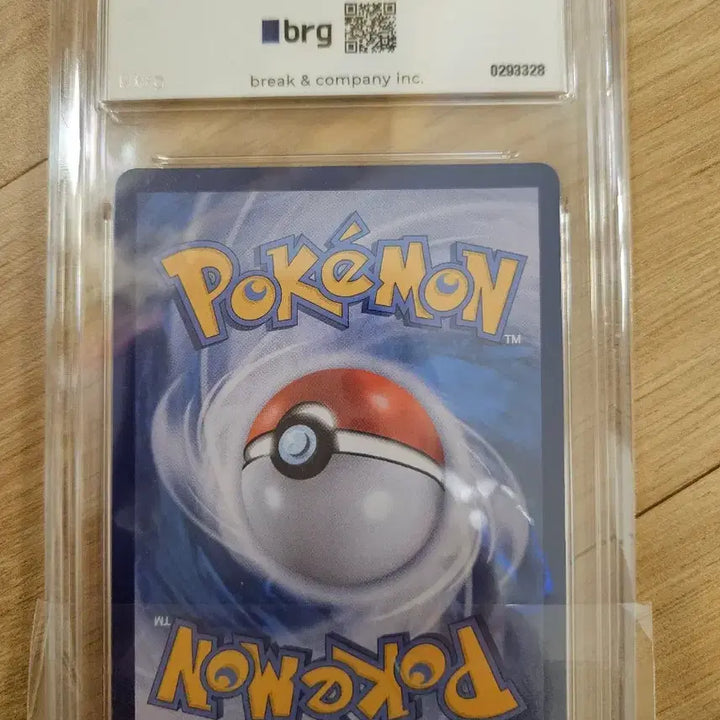 [BUNJANG] Pokemon Card - Mega Lucario EX (MUR) / 포켓몬스터 메가루카리오ex MUR brg9