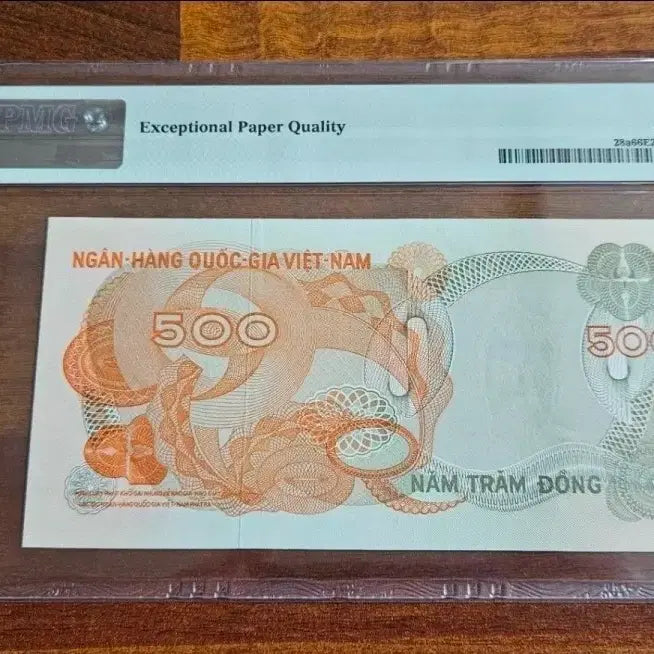 [BUNJANG] 1970 Vietnam 500 Dong Banknote PMG 66 Graded Gem Uncirculated / 베트남 500동 지폐 1970년 PMG 66 등급