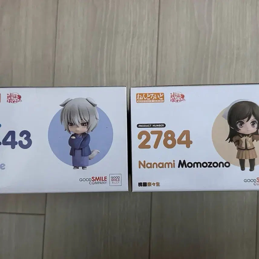 [BUNJANG] Kamisama Kiss Tomoe Nanami Nendoroid / 8월만 판매 예정 오늘부터 신령님 오신령 토모에 나나미 넨도로이드