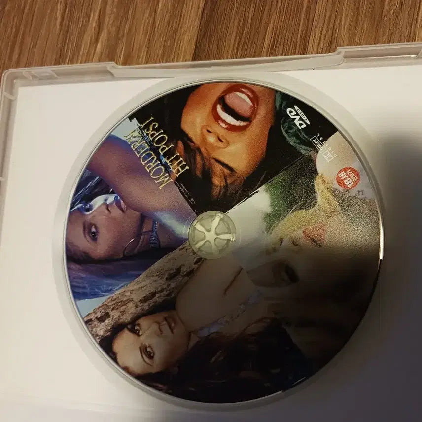 [BUNJANG] Modern Hit Pops I DVD Featuring Whitney Houston, Celine Dion, Madonna, Toni Braxton / 모던 히트 팝스 I DVD 휘트니 휴스턴 셀린 디온 마돈나 토니 브랙스턴